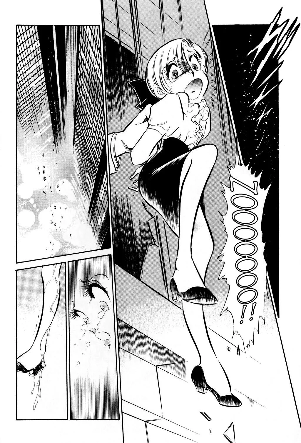 Desert Rose Chapter 1 page 51 - 