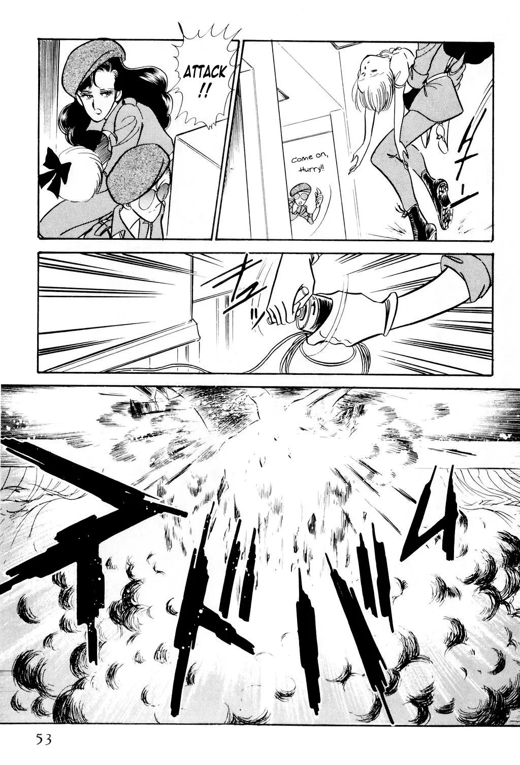 Desert Rose Chapter 1 page 54 - 