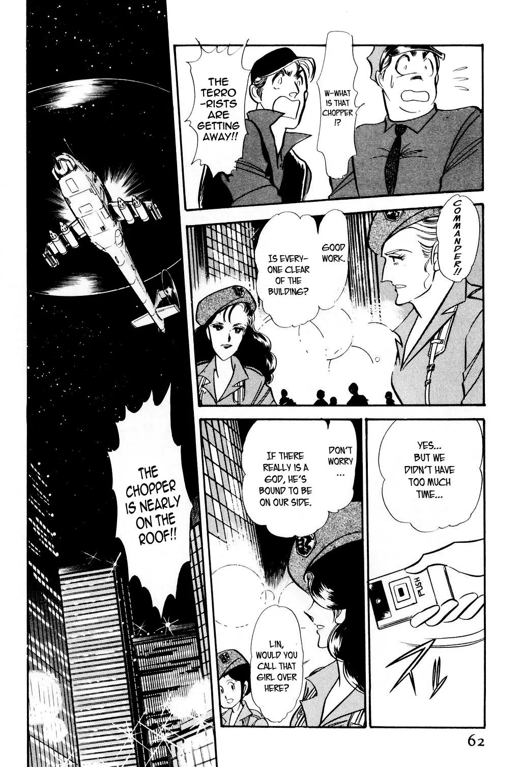 Desert Rose Chapter 1 page 63 - 