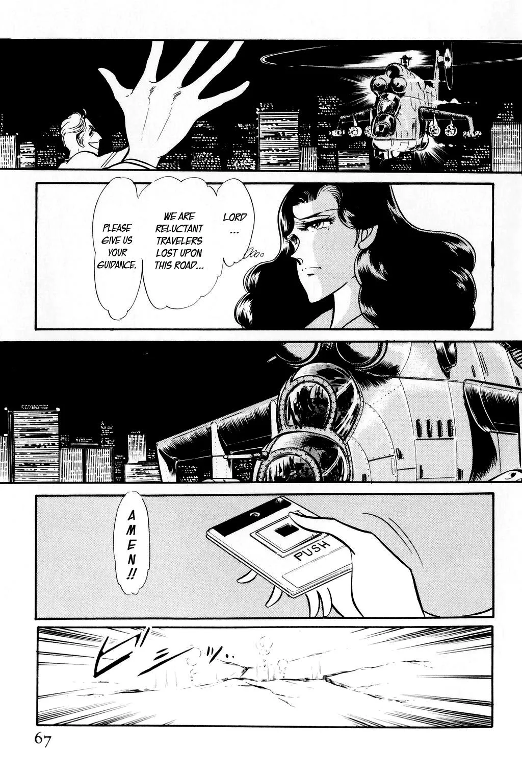 Desert Rose Chapter 1 page 68 - 