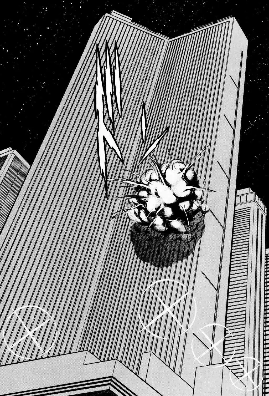 Desert Rose Chapter 1 page 69 - 