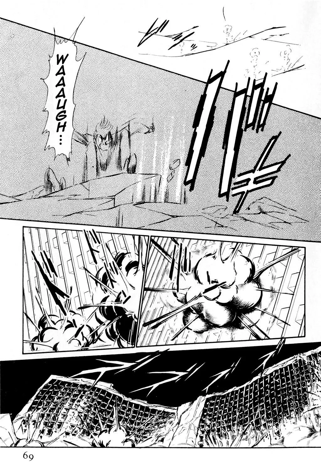 Desert Rose Chapter 1 page 70 - 