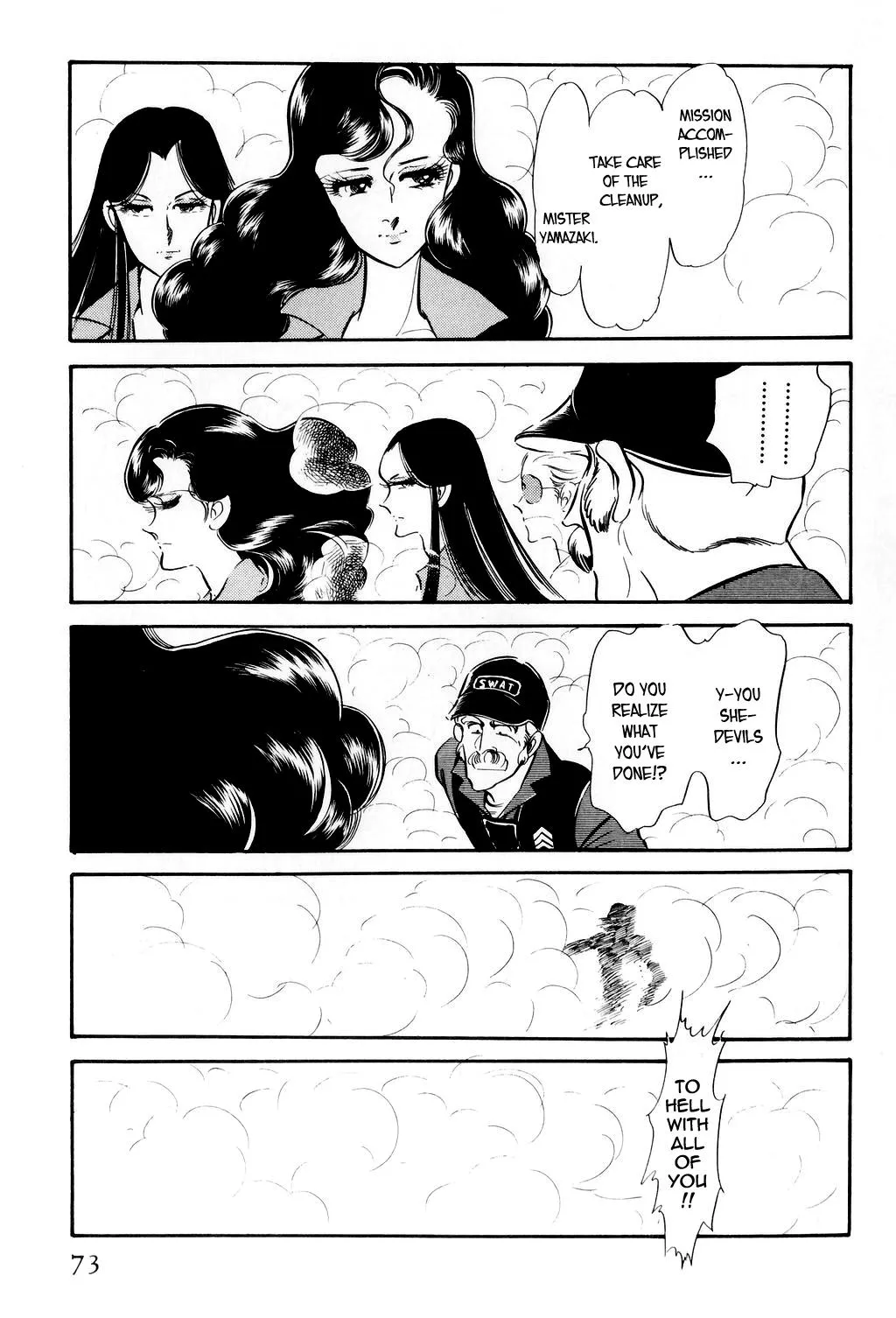 Desert Rose Chapter 1 page 73 - 