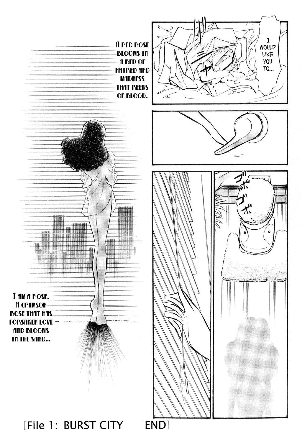 Desert Rose Chapter 1 page 75 - 