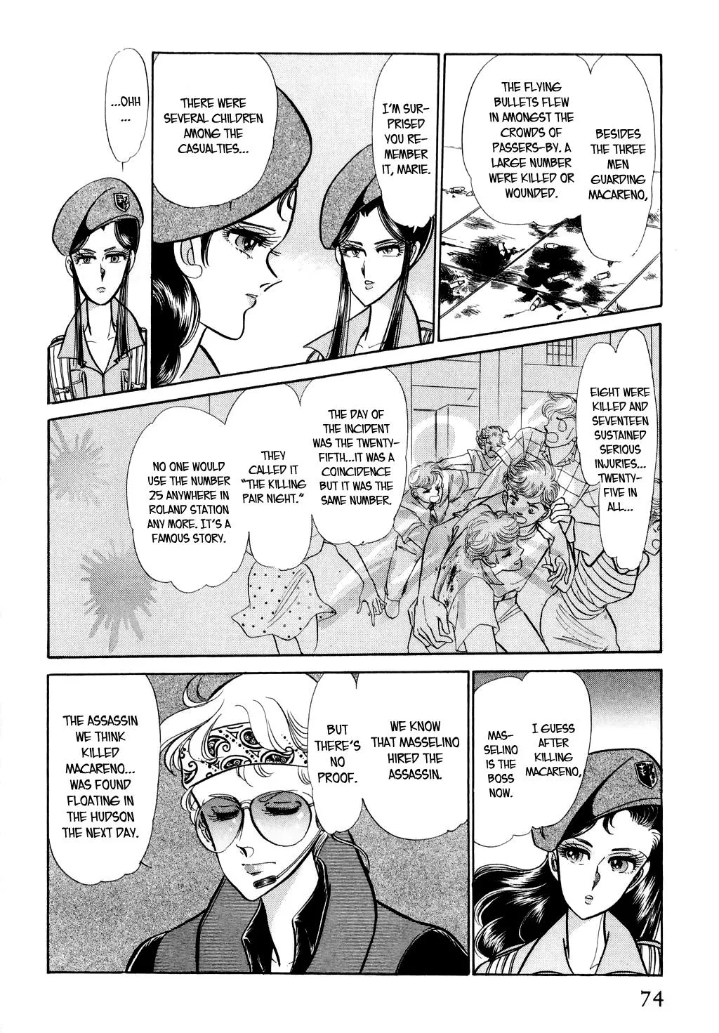 Desert Rose Chapter 10 page 12 - 