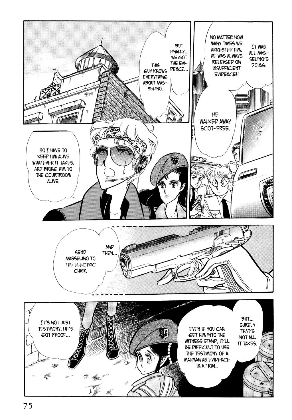 Desert Rose Chapter 10 page 13 - 