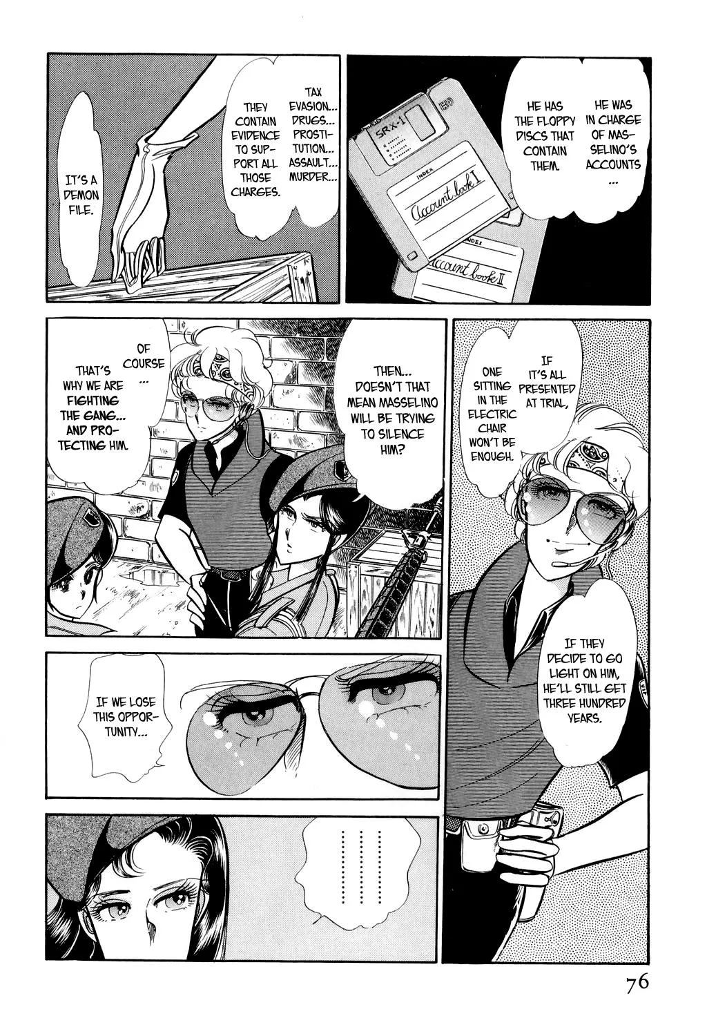 Desert Rose Chapter 10 page 14 - 