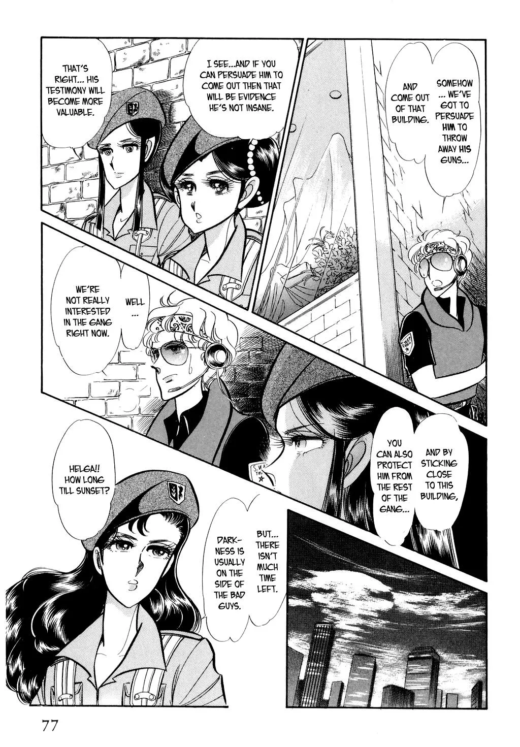 Desert Rose Chapter 10 page 15 - 