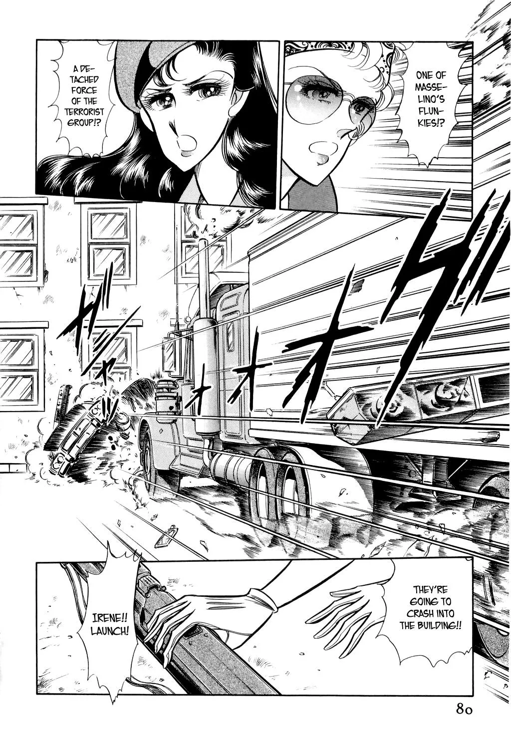 Desert Rose Chapter 10 page 18 - 