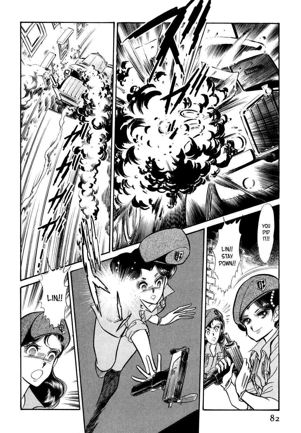 Desert Rose Chapter 10 page 20 - 