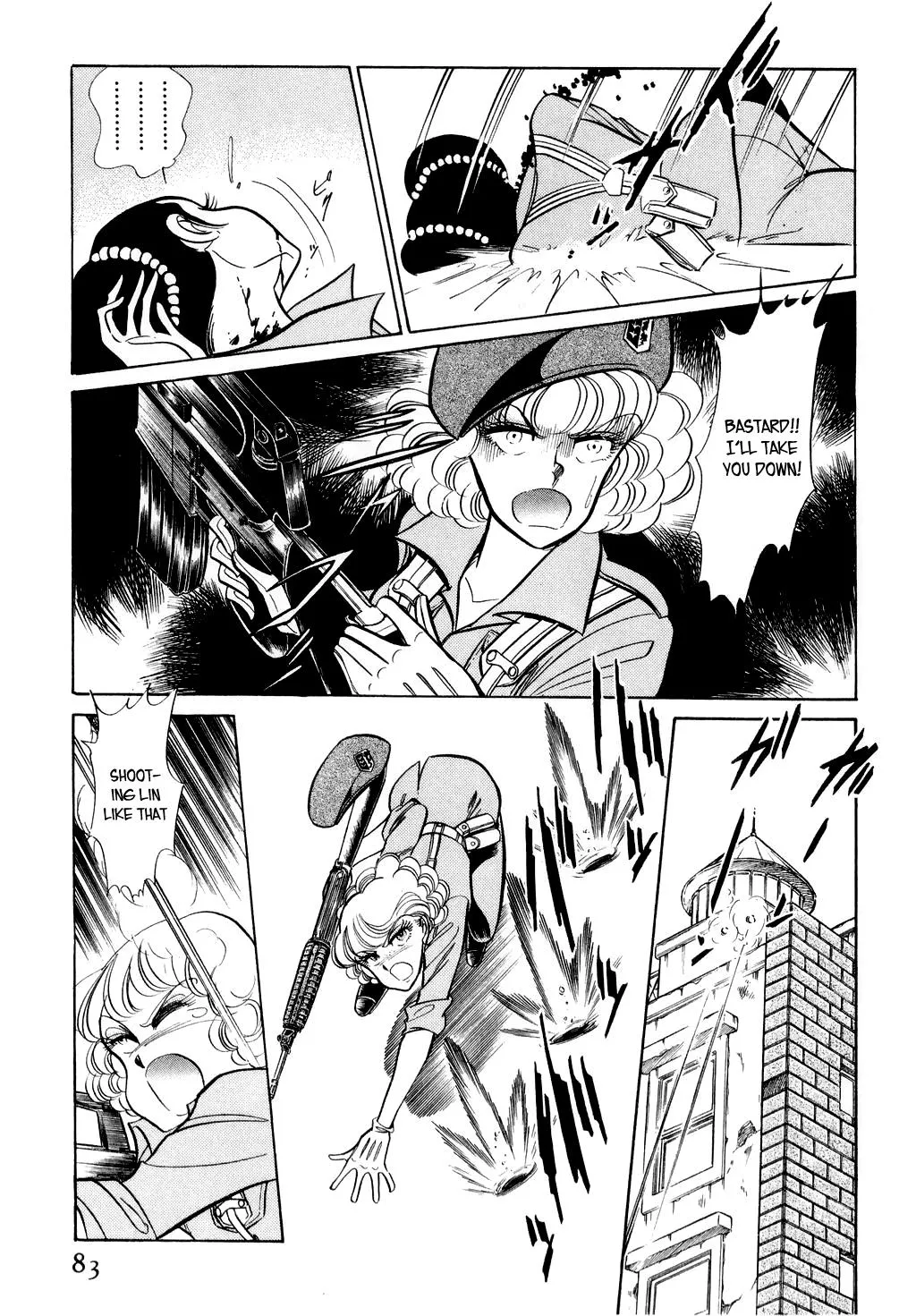 Desert Rose Chapter 10 page 21 - 