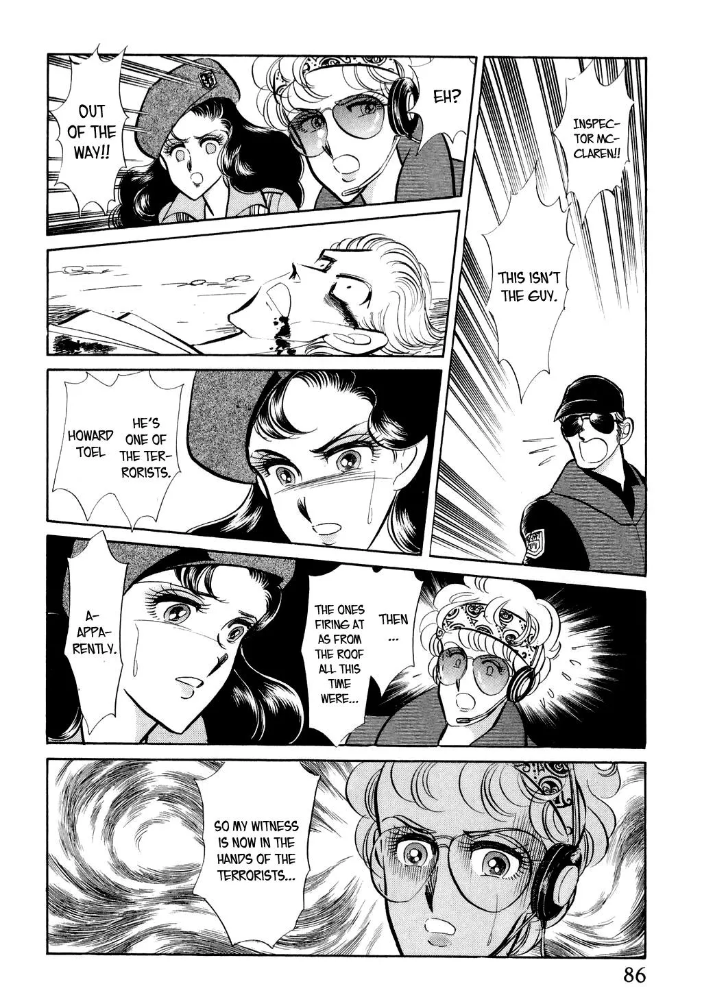 Desert Rose Chapter 10 page 24 - 