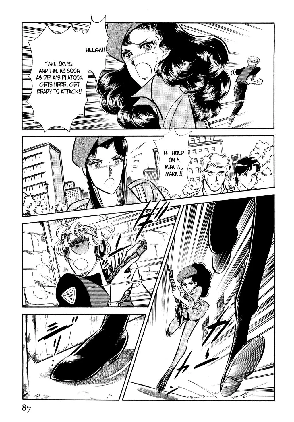 Desert Rose Chapter 10 page 25 - 