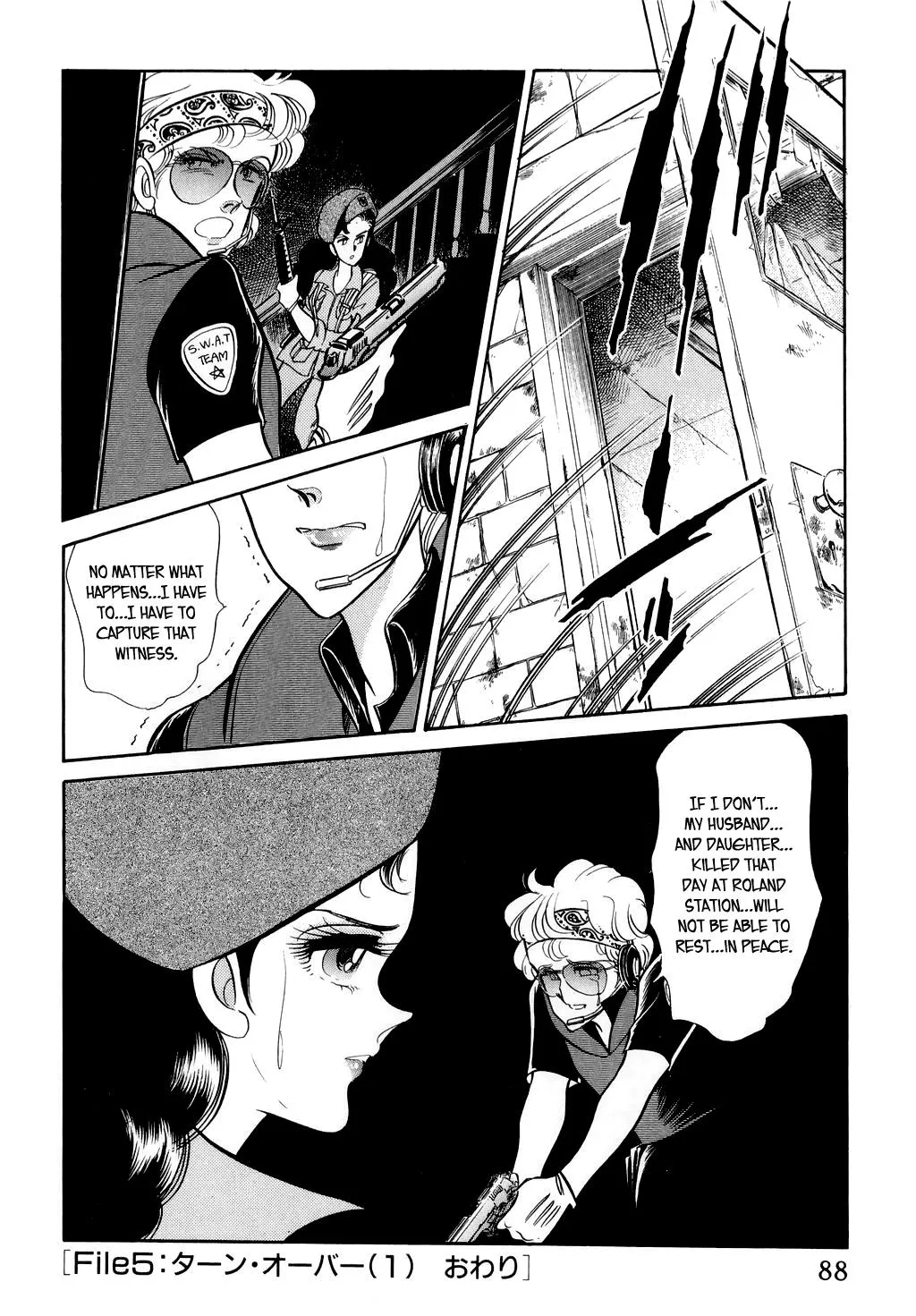 Desert Rose Chapter 10 page 26 - 