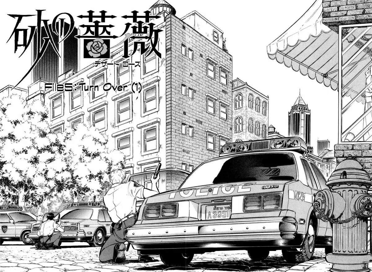 Desert Rose Chapter 10 page 5 - 