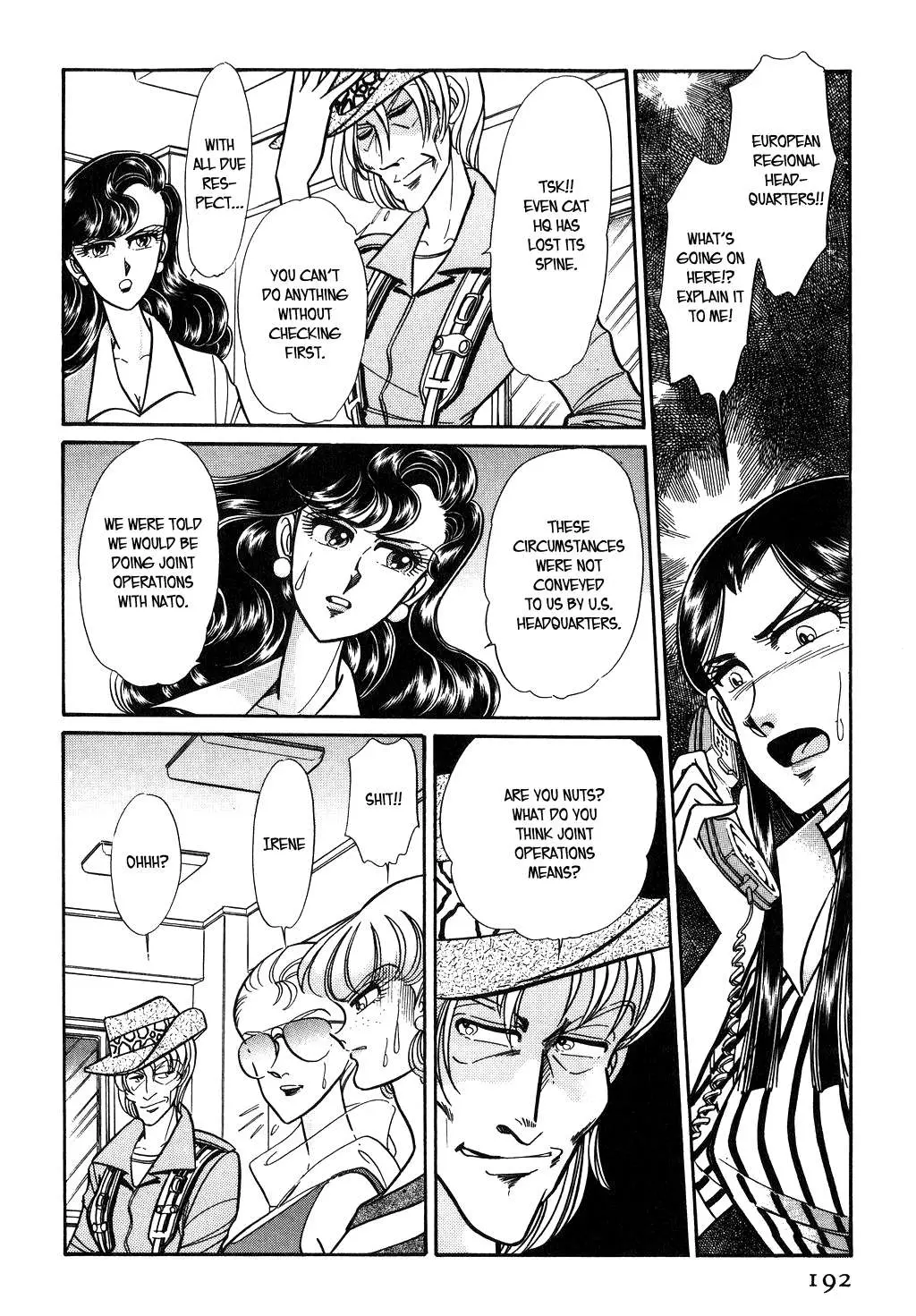 Desert Rose Chapter 100 page 2 - 