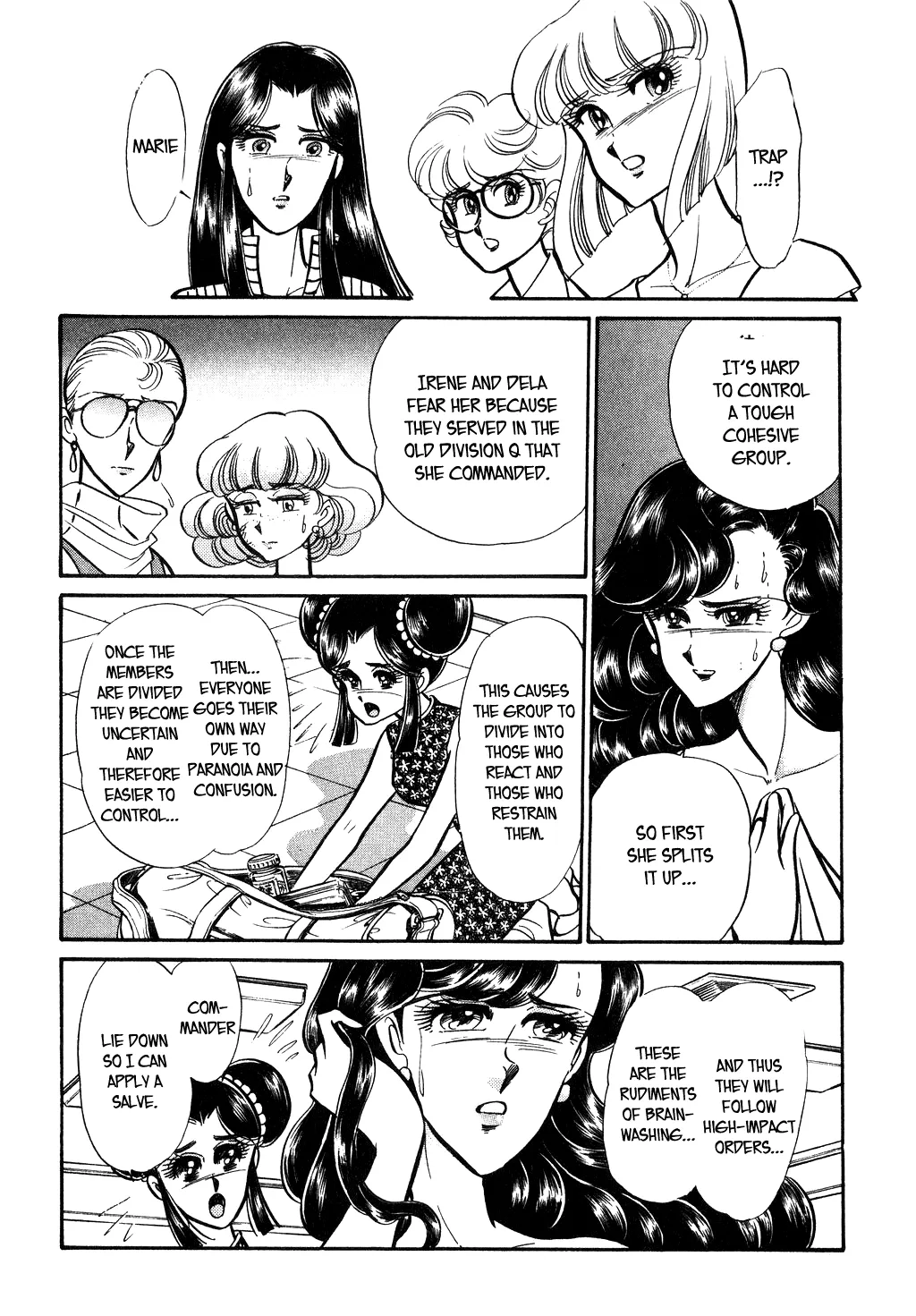 Desert Rose Chapter 100 page 12 - 