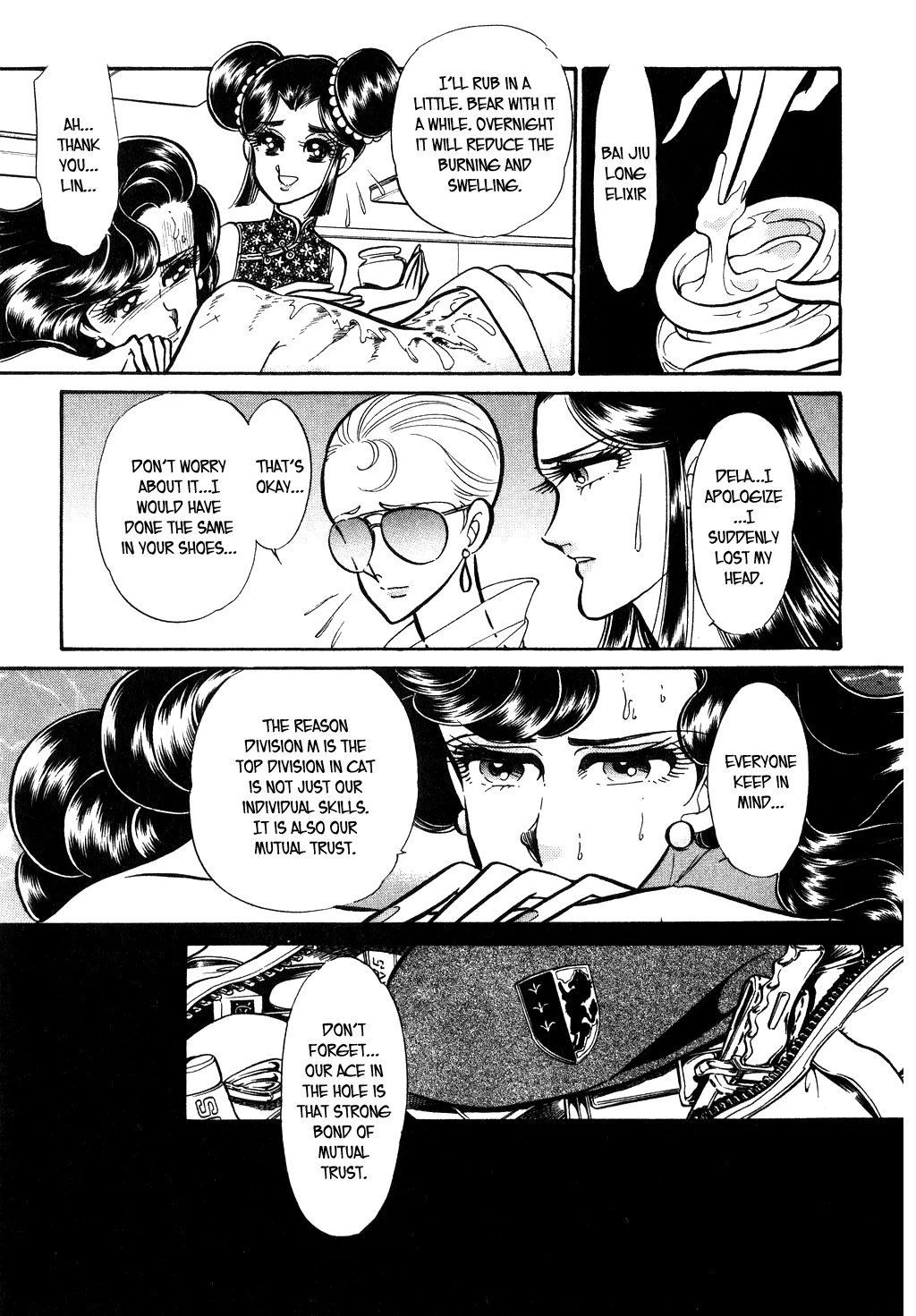 Desert Rose Chapter 100 page 13 - 