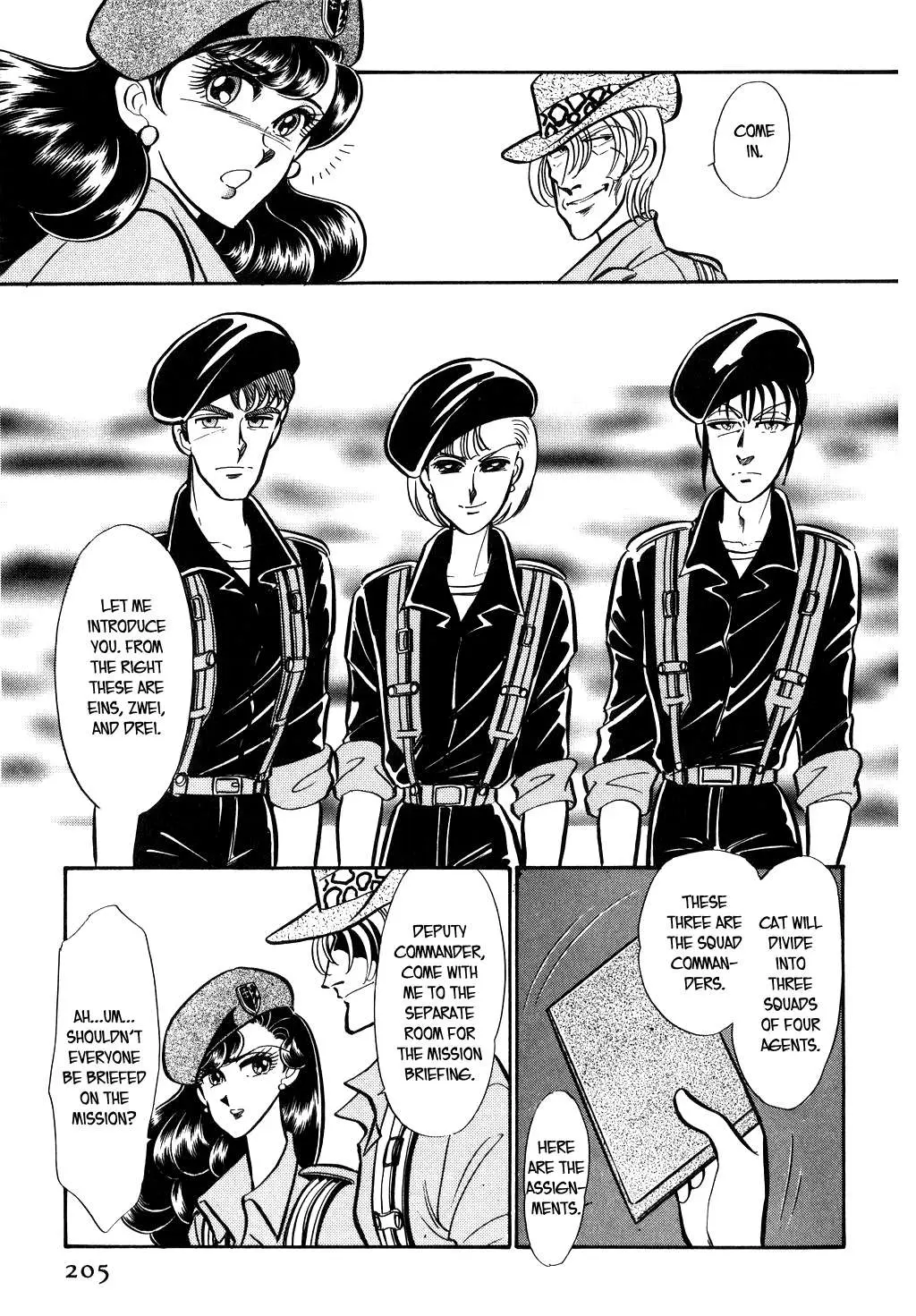 Desert Rose Chapter 100 page 15 - 