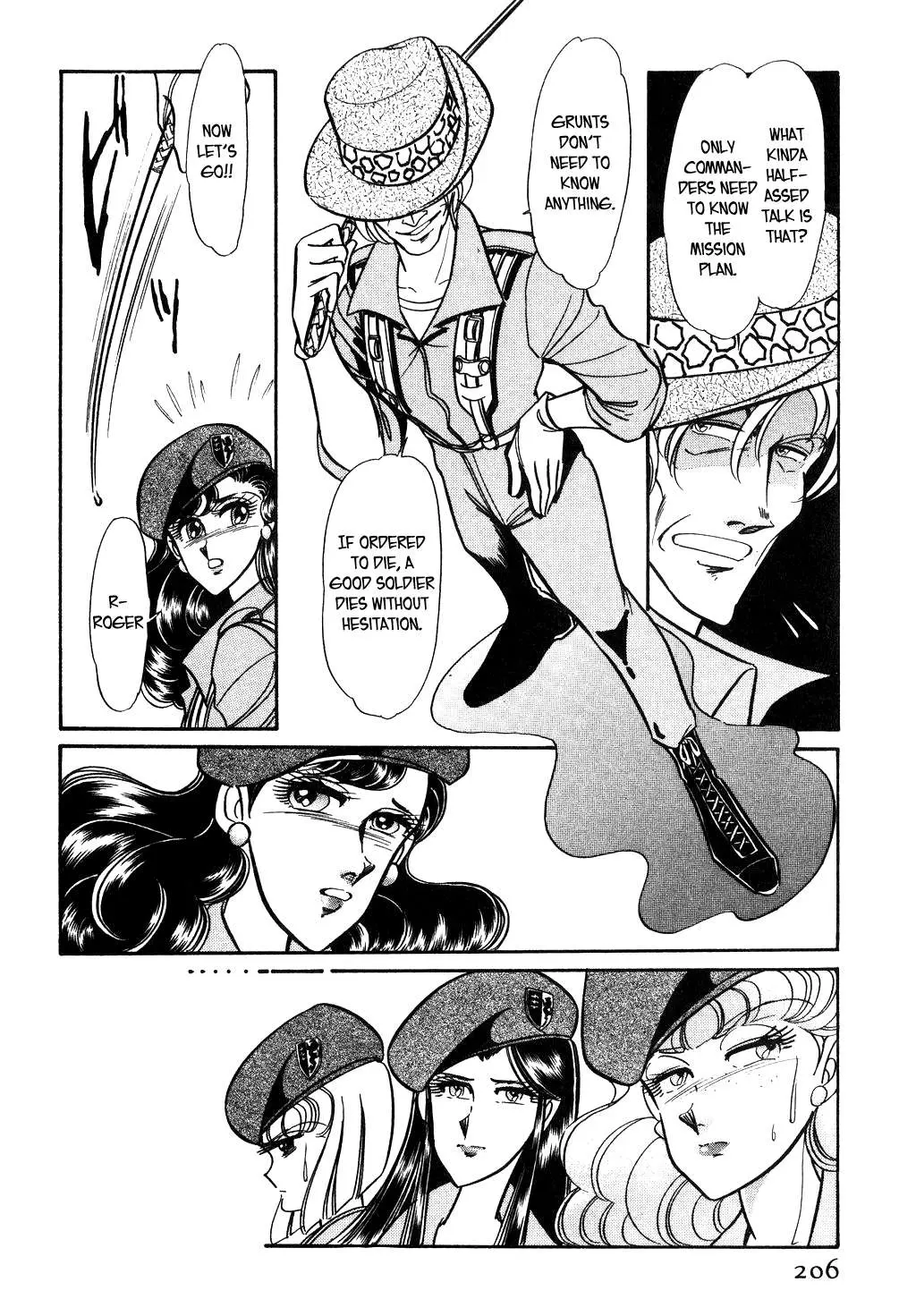 Desert Rose Chapter 100 page 16 - 
