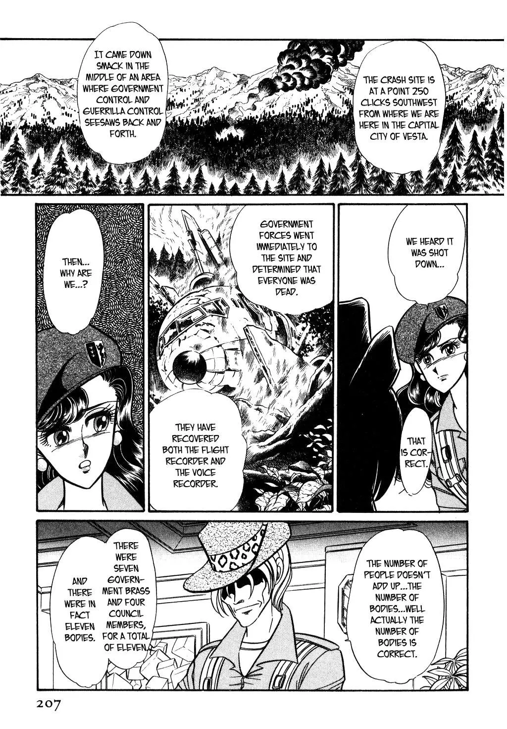 Desert Rose Chapter 100 page 17 - 