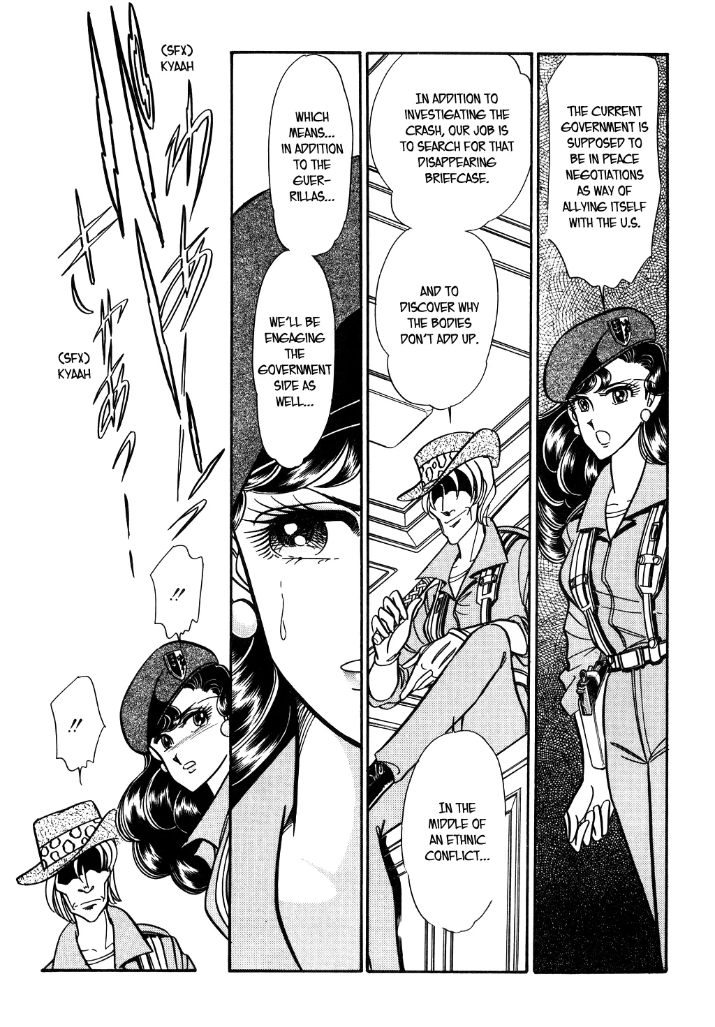 Desert Rose Chapter 100 page 19 - 