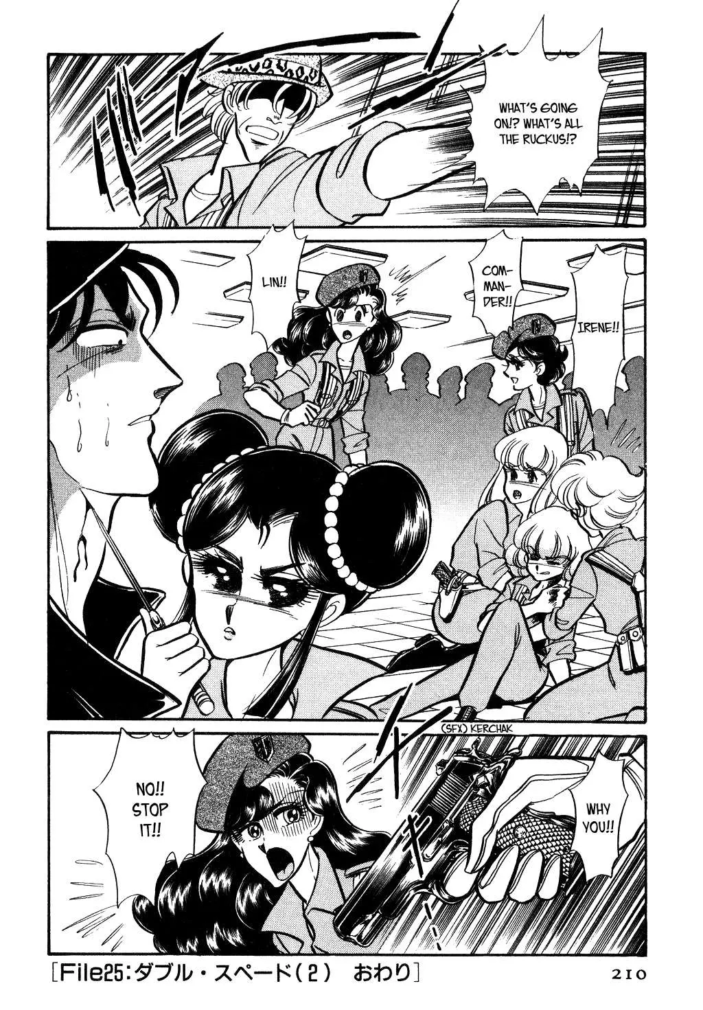 Desert Rose Chapter 100 page 20 - 