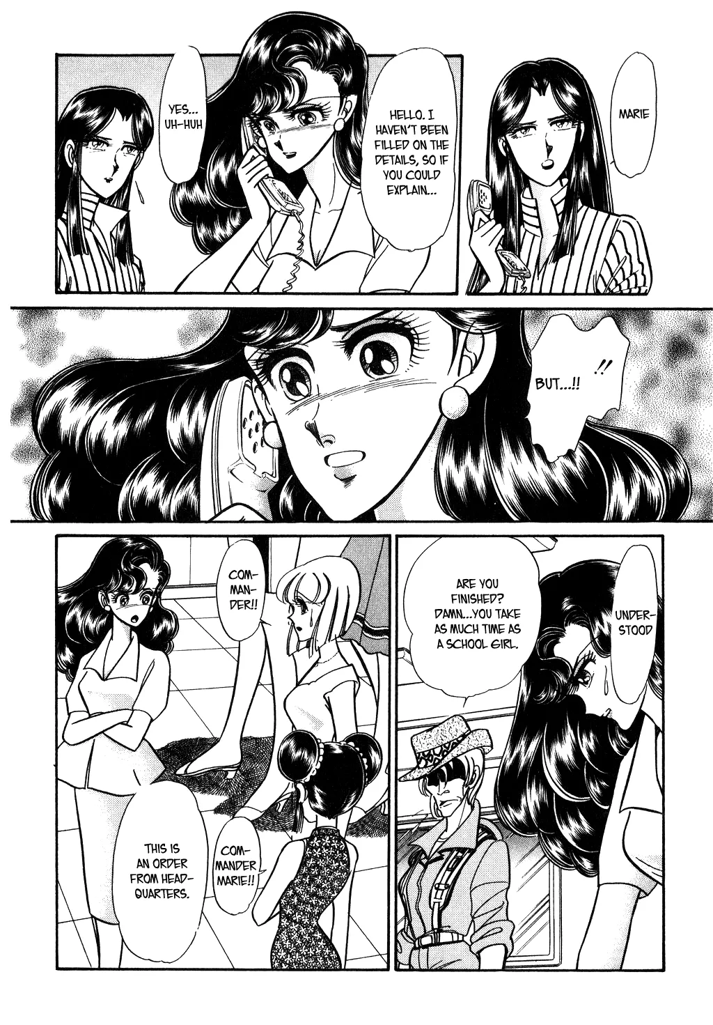 Desert Rose Chapter 100 page 4 - 