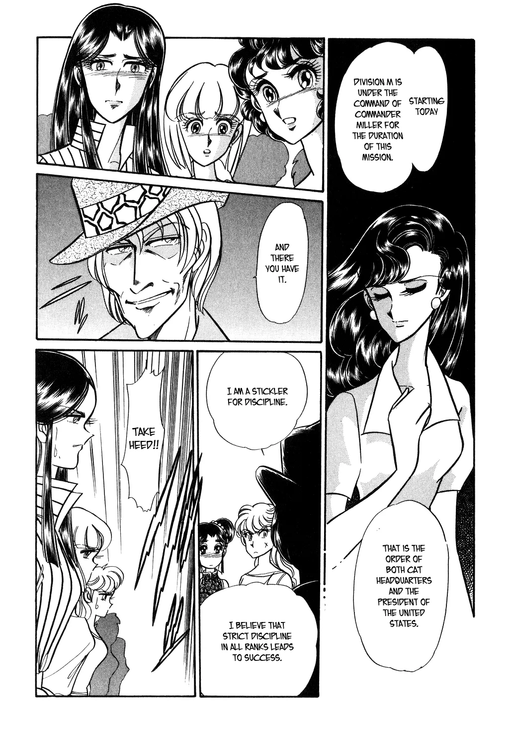 Desert Rose Chapter 100 page 5 - 