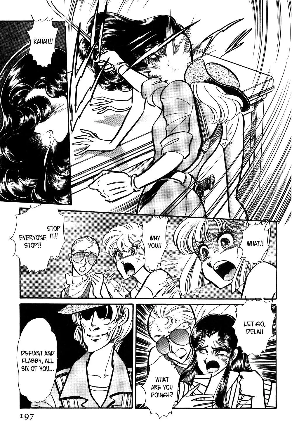 Desert Rose Chapter 100 page 7 - 