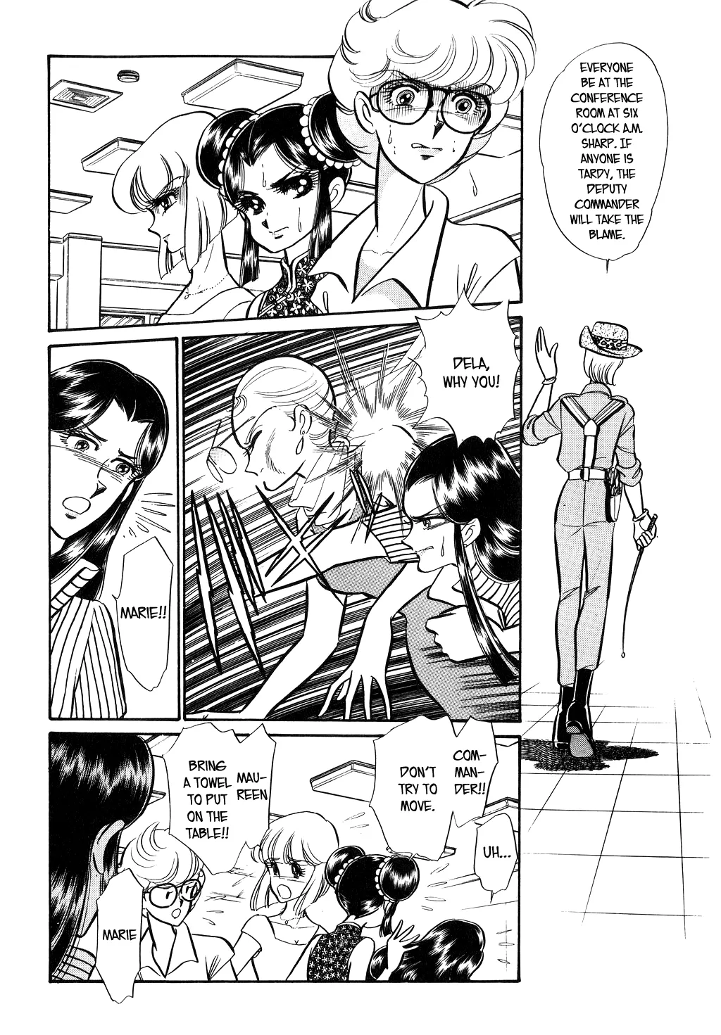 Desert Rose Chapter 100 page 10 - 