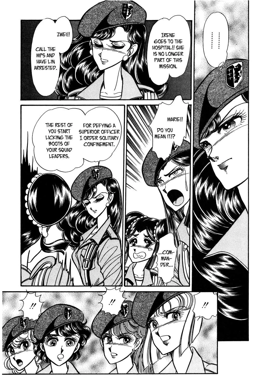 Desert Rose Chapter 101 page 7 - 