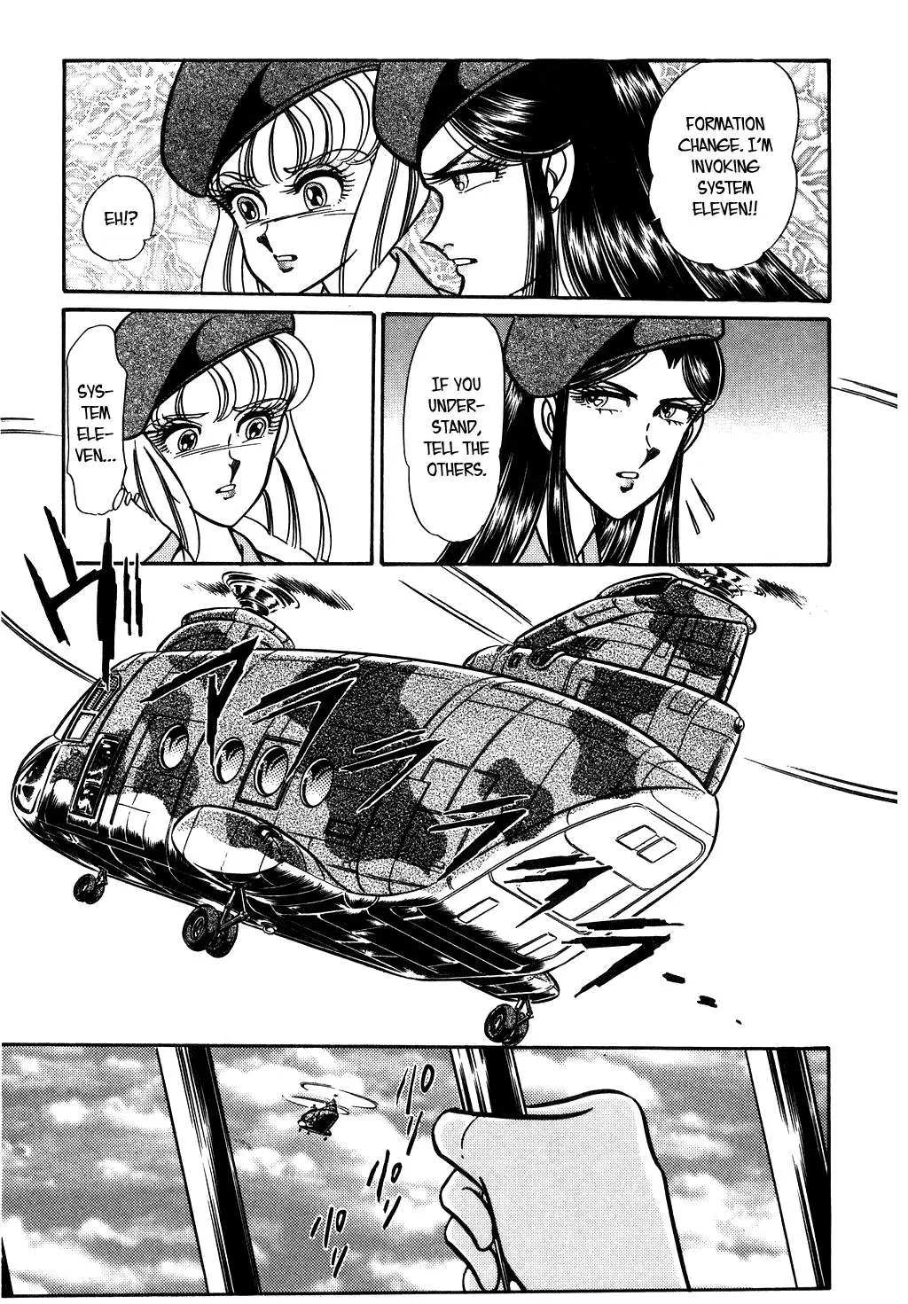 Desert Rose Chapter 102 page 3 - 