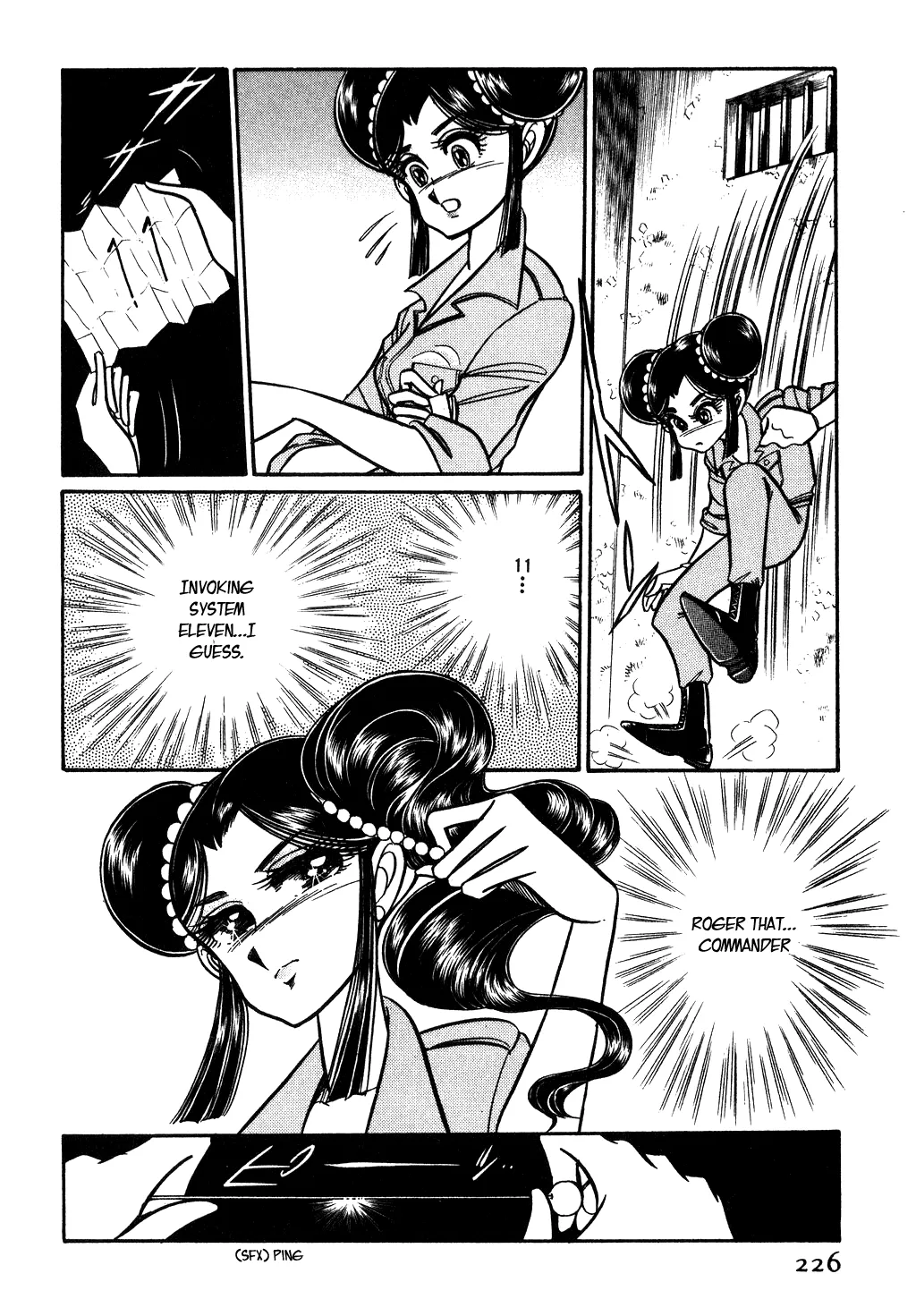 Desert Rose Chapter 102 page 4 - 
