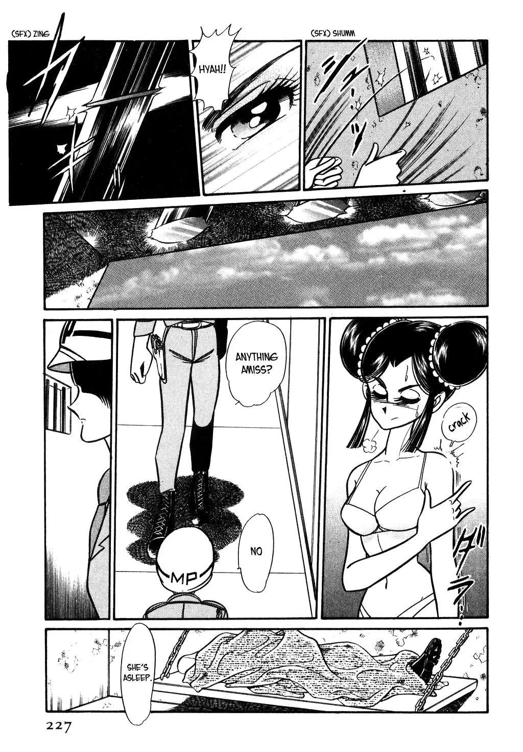 Desert Rose Chapter 102 page 5 - 