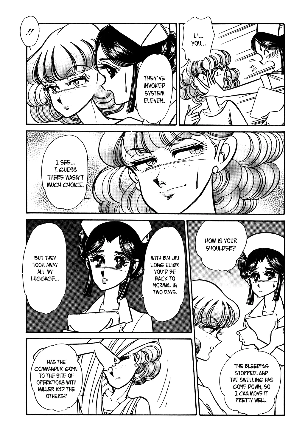 Desert Rose Chapter 102 page 7 - 