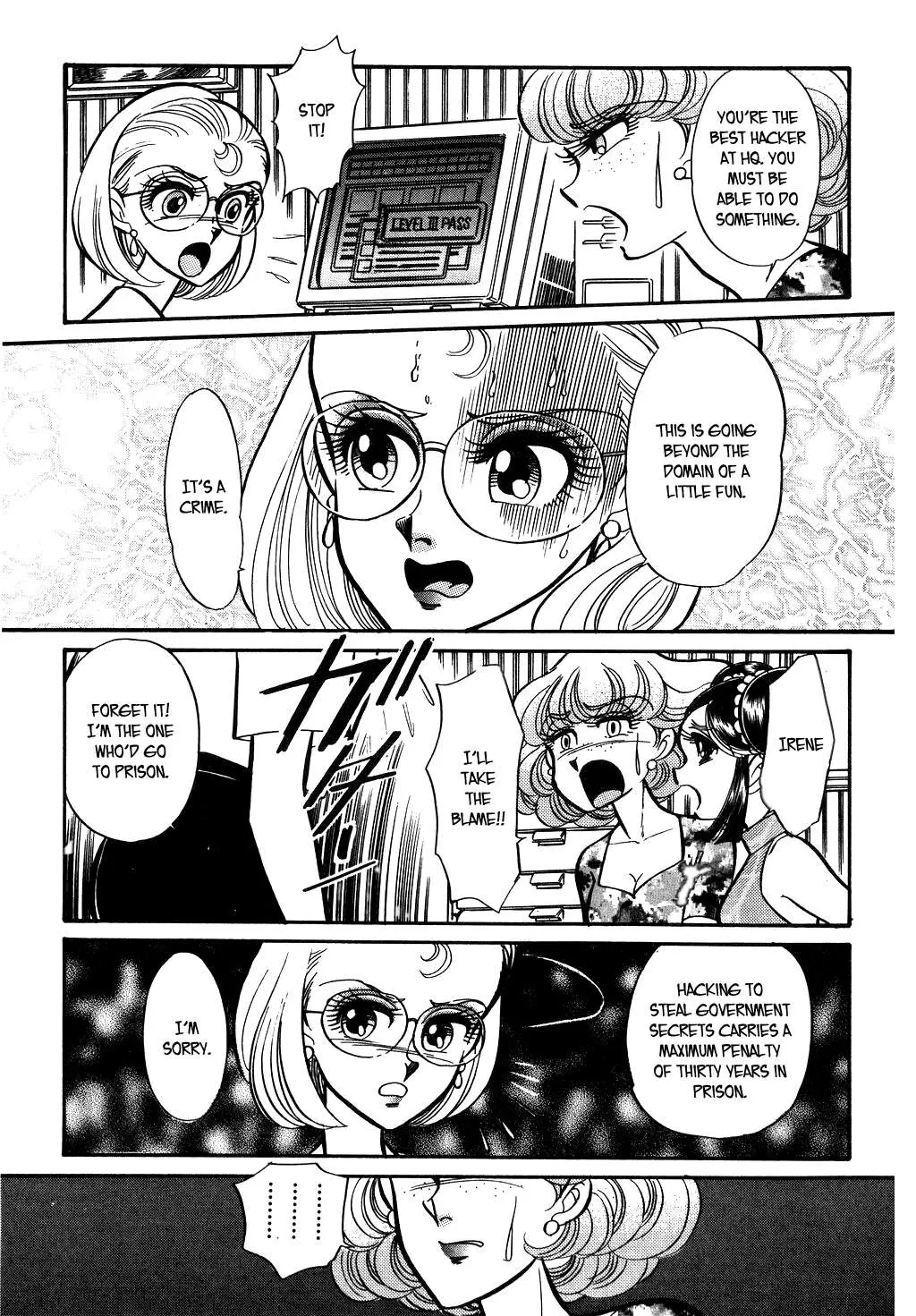 Desert Rose Chapter 103 page 11 - 