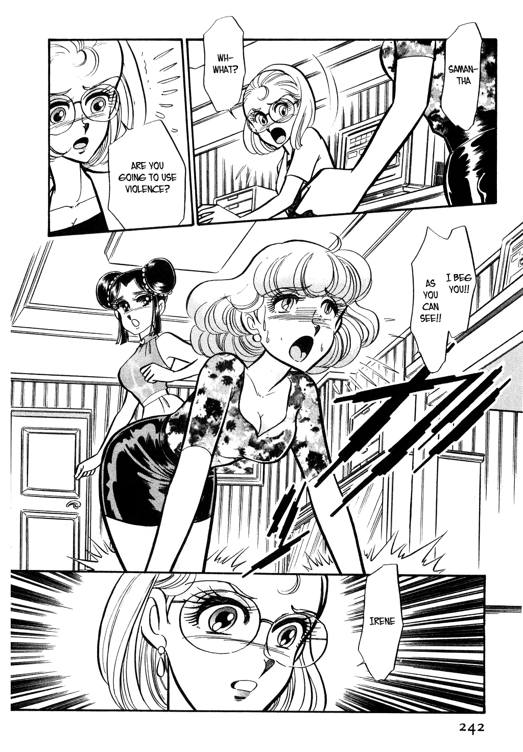 Desert Rose Chapter 103 page 12 - 