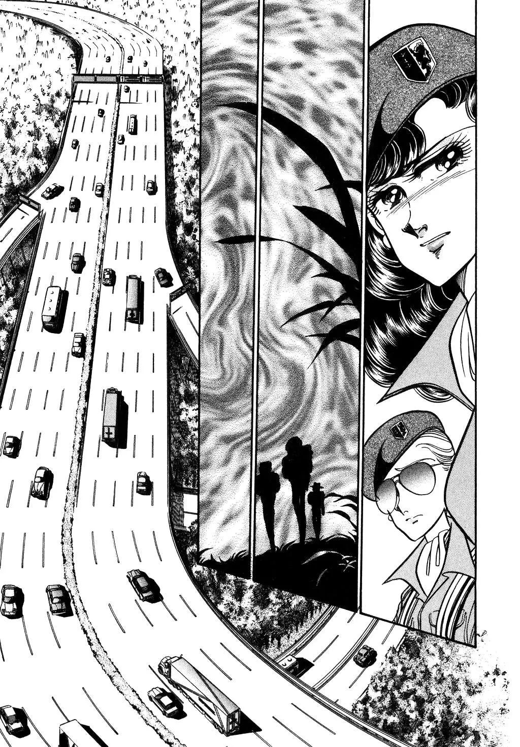 Desert Rose Chapter 103 page 17 - 