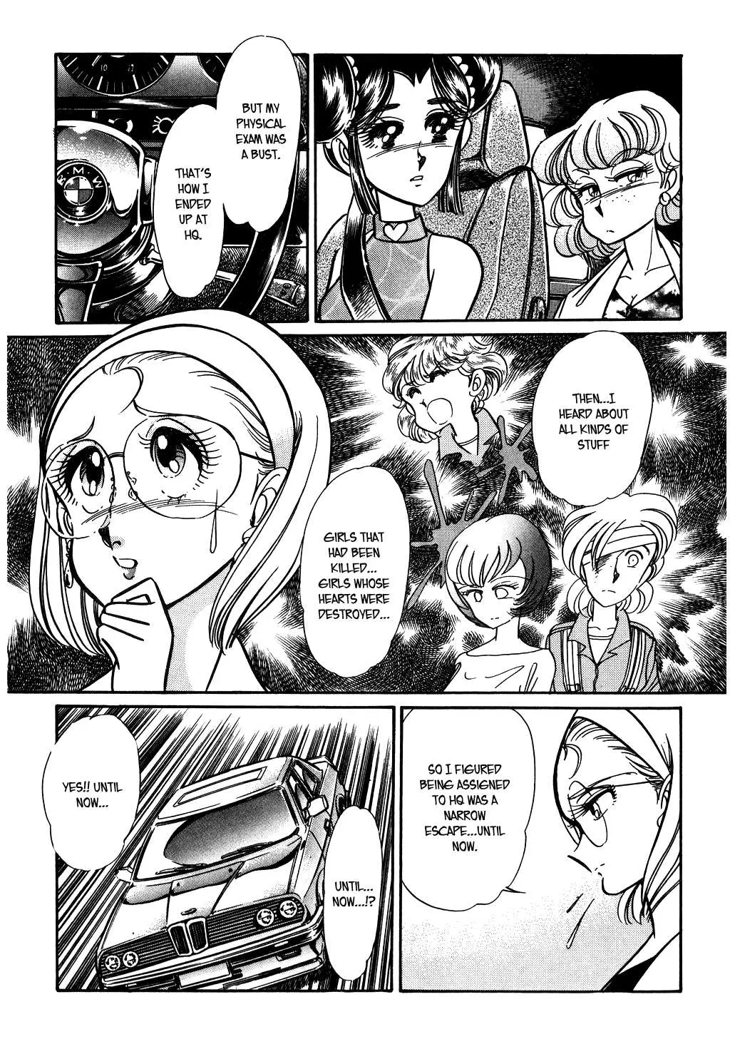 Desert Rose Chapter 103 page 19 - 