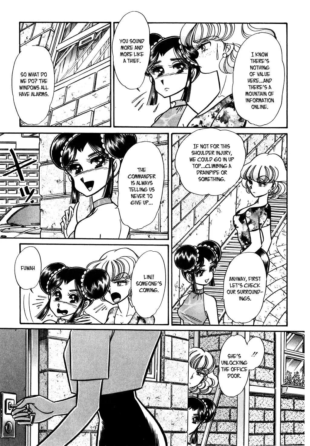Desert Rose Chapter 103 page 3 - 