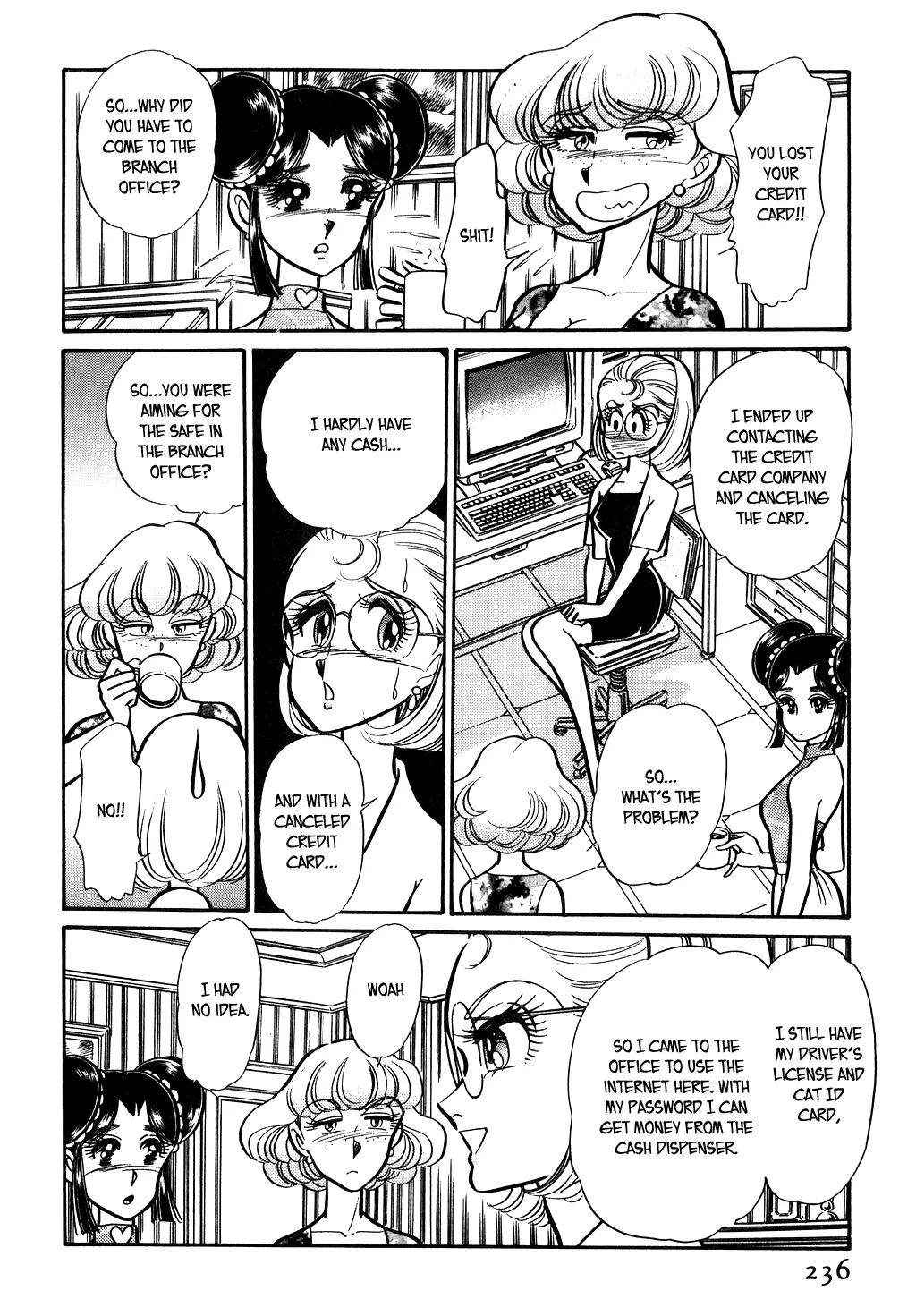 Desert Rose Chapter 103 page 6 - 