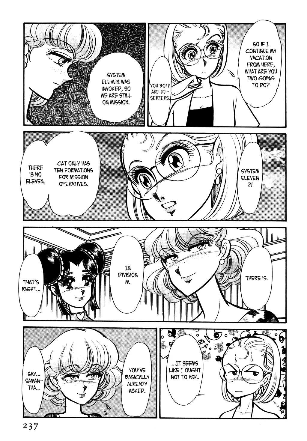 Desert Rose Chapter 103 page 7 - 