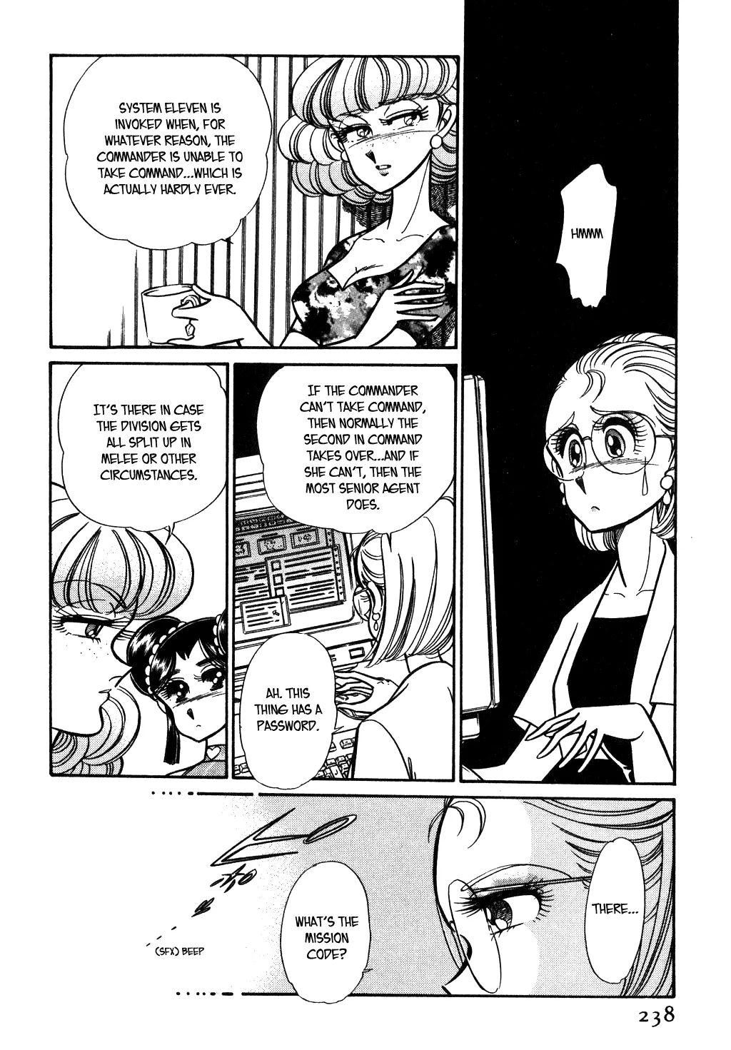Desert Rose Chapter 103 page 8 - 