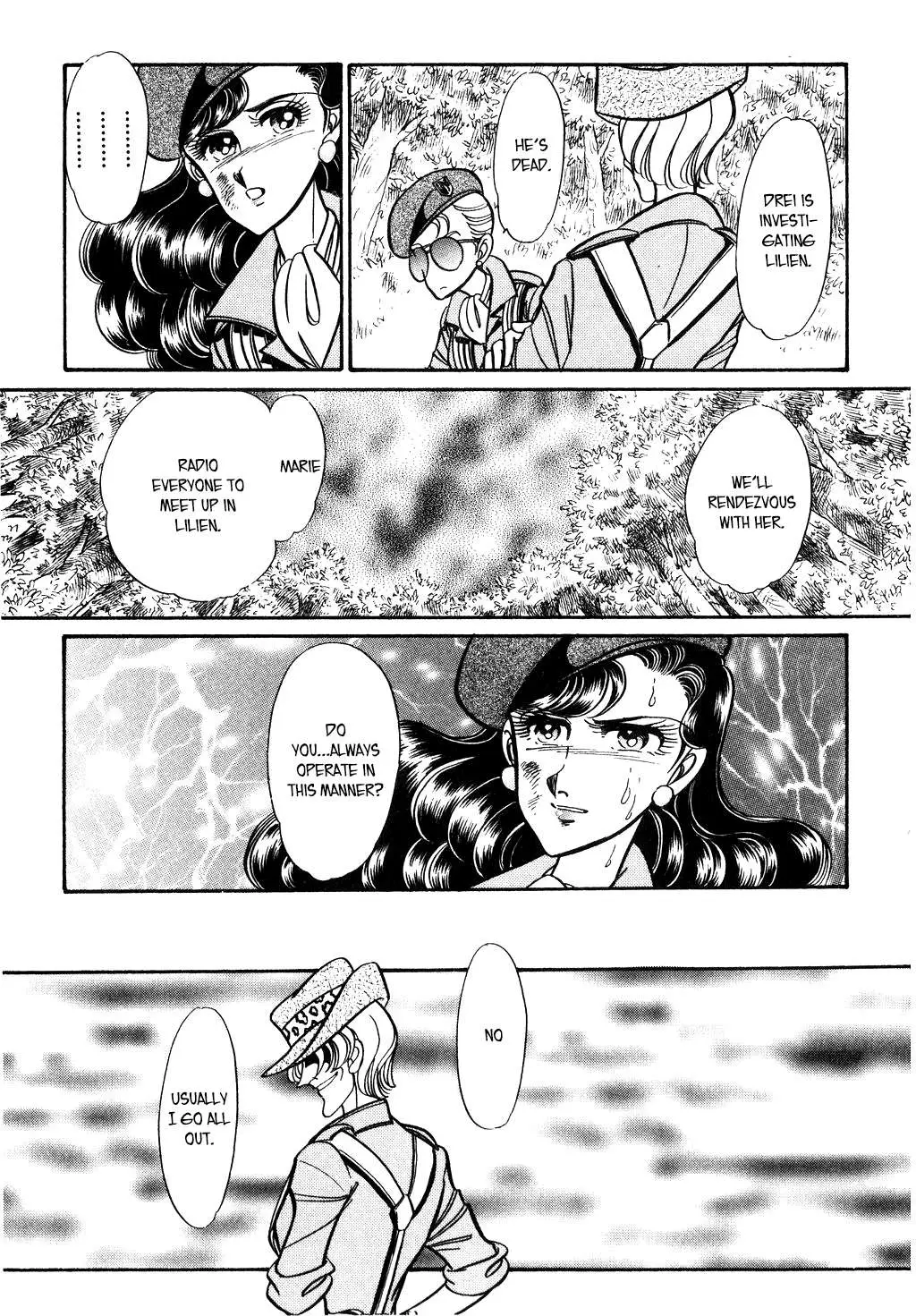 Desert Rose Chapter 104 page 13 - 