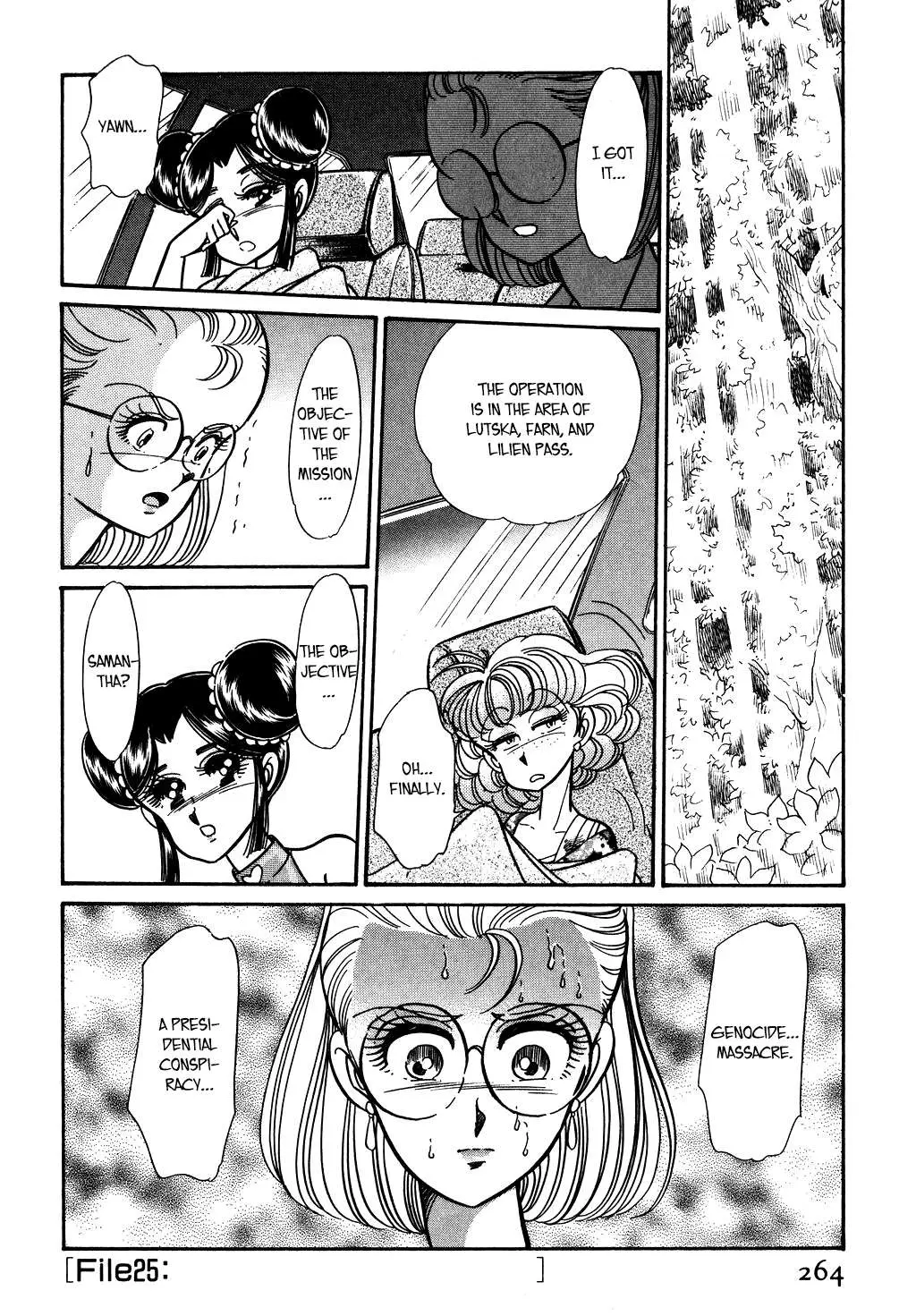 Desert Rose Chapter 104 page 14 - 