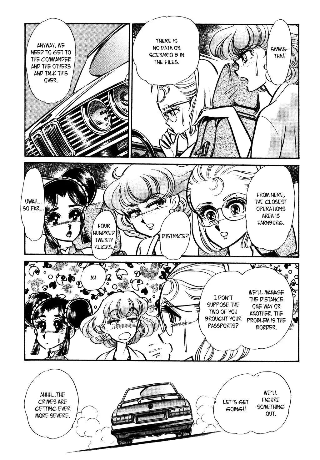 Desert Rose Chapter 104 page 17 - 