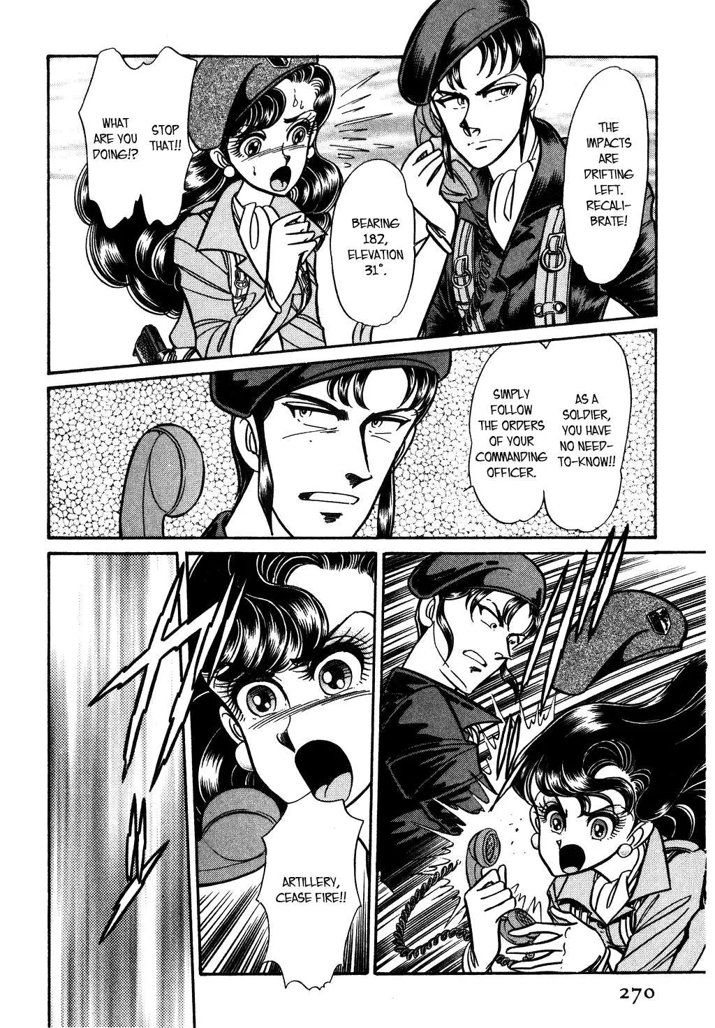 Desert Rose Chapter 104 page 20 - 