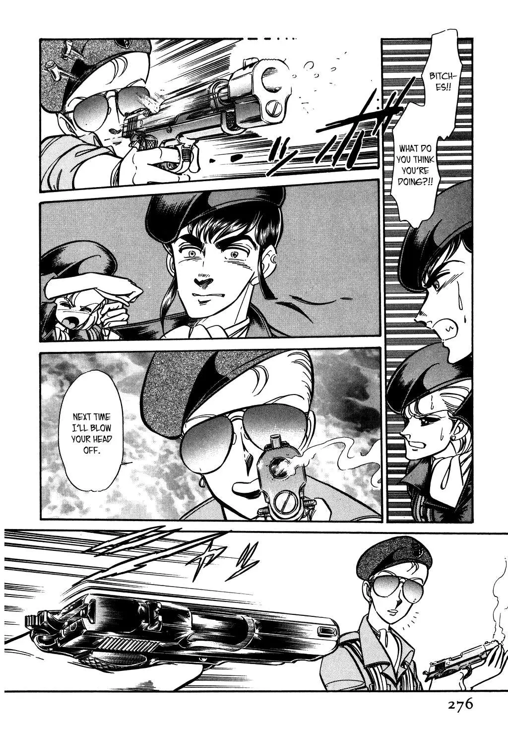 Desert Rose Chapter 104 page 26 - 