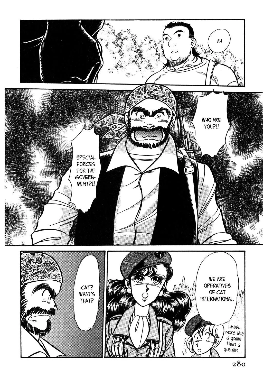 Desert Rose Chapter 104 page 30 - 